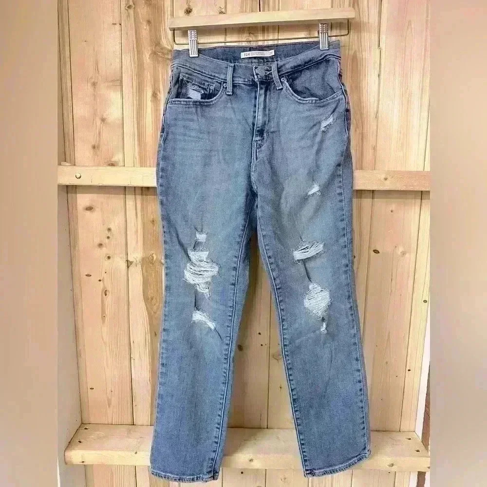 Levi’s High Rise‎ Straight 724 Distressed Jeans  Size 27